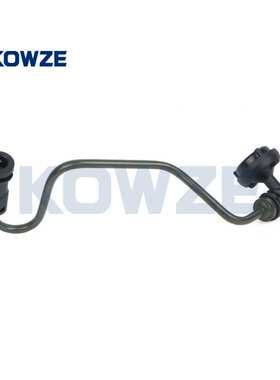 离合器泵油管  EB3G-7A512-BA 1895958适用福特RANGER马自达BT-50