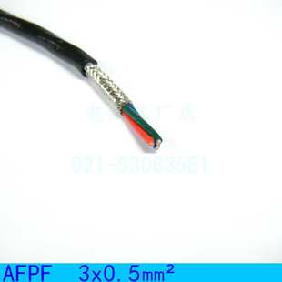 0.5 上海为荣 镀锡丝屏蔽 氟塑料绝缘及护套 90%覆盖 AFPF