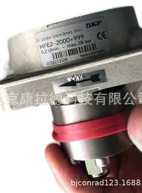 dams VABL7982+A175-4恒位油杯Greisinger GIA2448-00-GE数显器