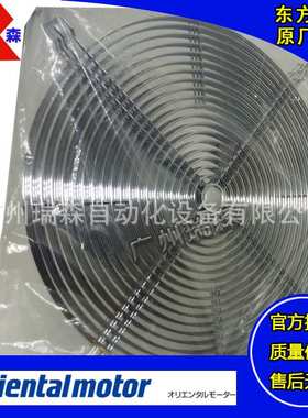 FL16 FL18 FLW10 FLW12 FLW14 FLB8 FLB10 FLB12 FS6S FS8S FS9S