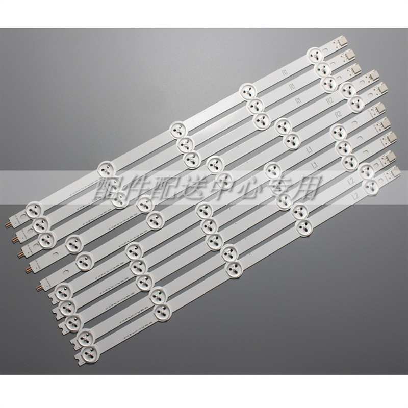 50套*42寸灯条 42LA620Z 42LN570V 42LP360C 42LN519C 42LN5400