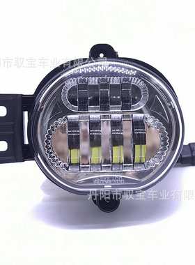 道奇公羊雾灯白色光LED雾灯适用2002-2008Dodge Ram1500