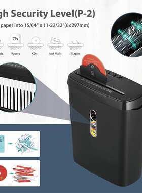 凌亚SD108P碎纸机办公12L大容量电动小型条状2级家用跨境8张碎纸