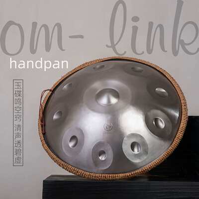 手碟鼓入门专业级handpan空灵鼓乐器色空鼓钢舌鼓OM-LINK打击乐器