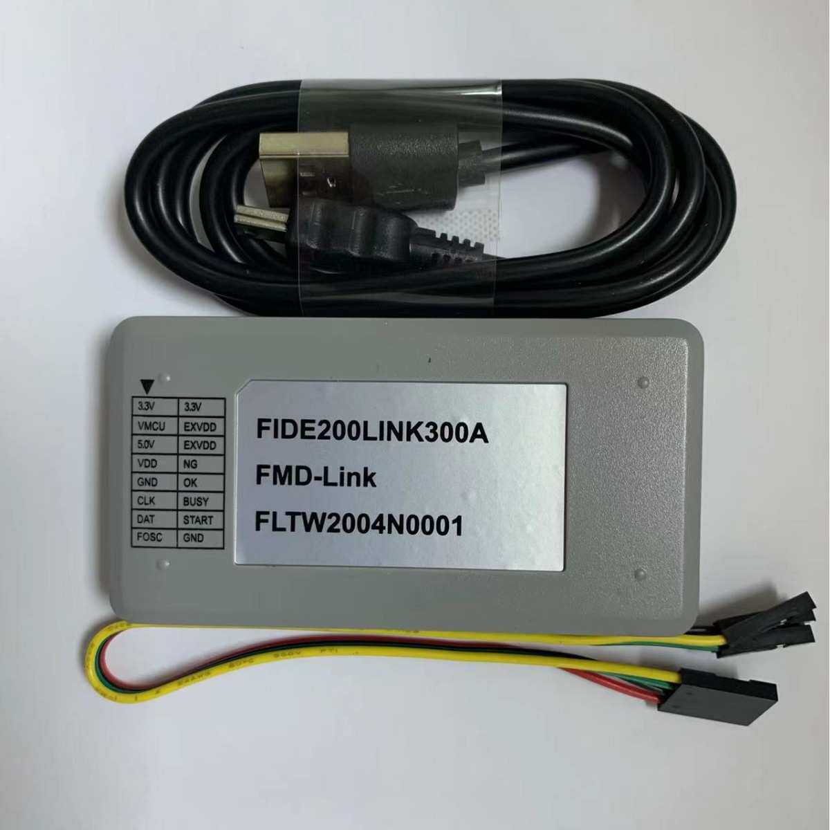 辉芒微FMD Link三合一在线仿真调试烧录器 触摸IC TouchKey调试器