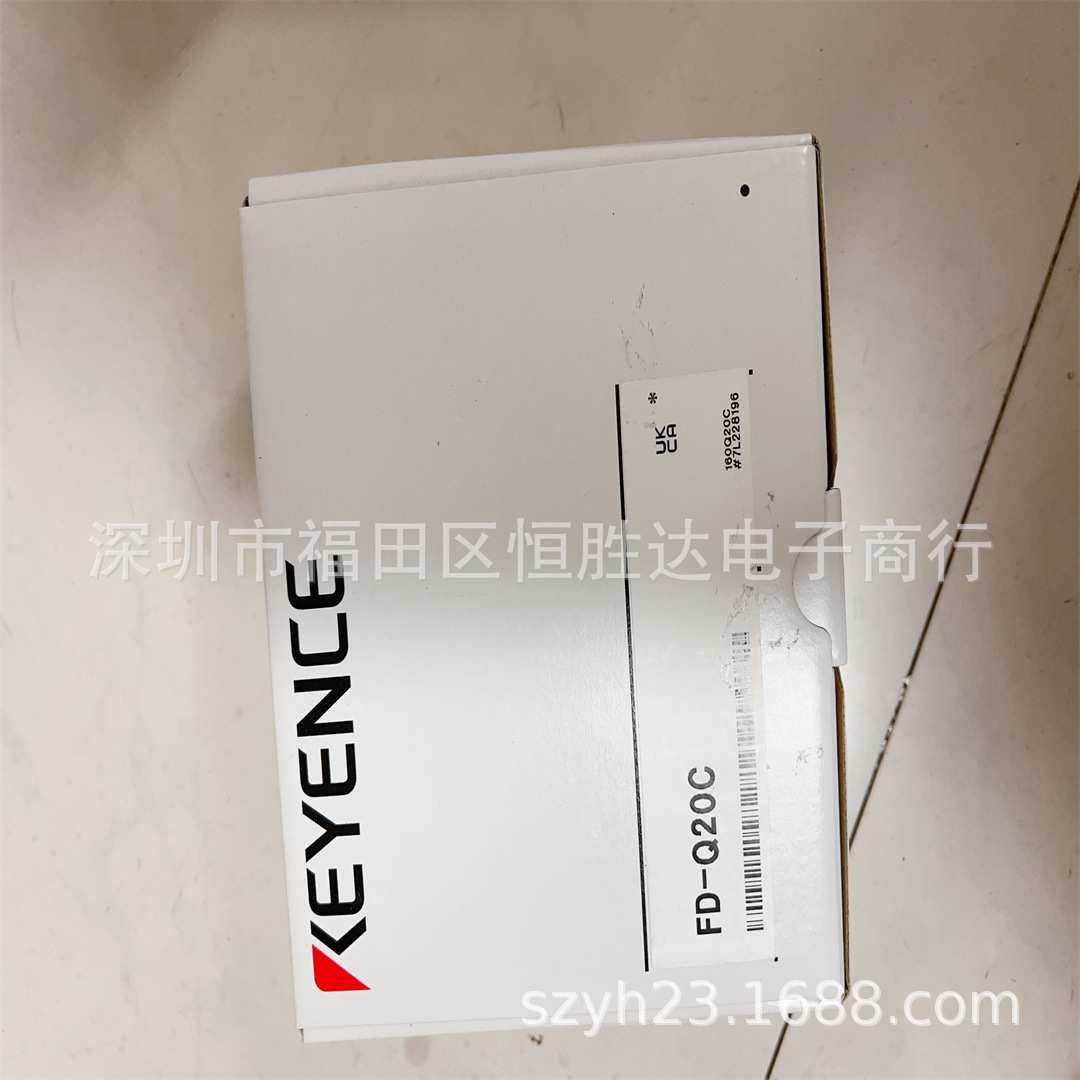 FD-Q50C FD-Q32C 基恩士FD-Q20C FD-R125 FD-R200 FD-Q10C 传感器