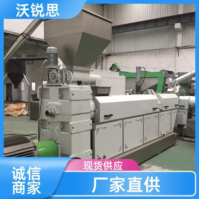 PPPE再生薄膜清洗造粒机大棚膜工业膜压实仓颗粒机