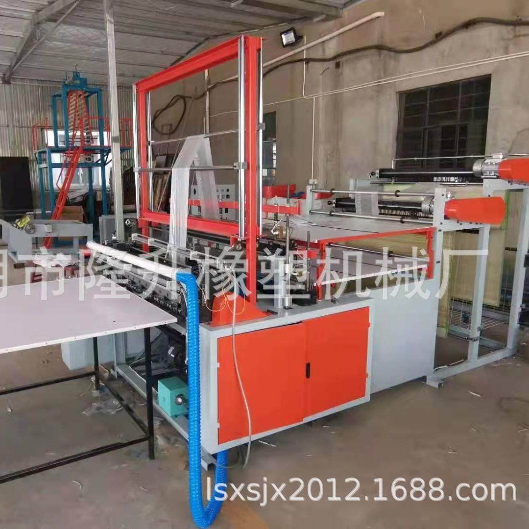 高速无拉伸平口袋制袋机，大型工业袋制袋机，塑料背心袋制袋机。,五金/工具,制袋机,淘宝优惠券,粉丝福利购,淘宝优惠卷