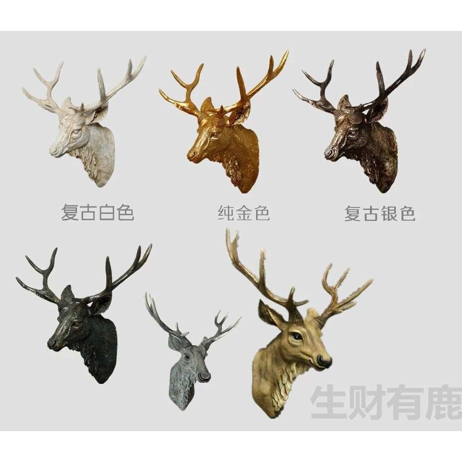 ?北欧客厅家居装饰品创意鹿头壁其它园艺用品