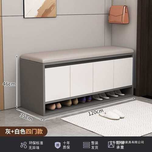 家用入门鞋柜坐凳换鞋凳穿鞋门口进门入户轻奢高级一体鞋架