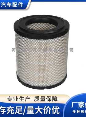 适用丰田 空气滤清器/空气滤芯 17801-78110*MD7686*A13570 空滤