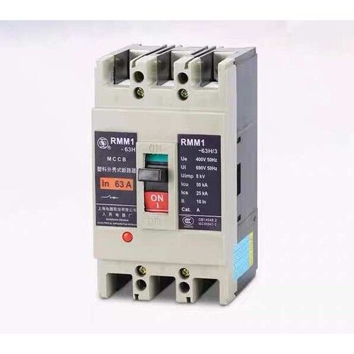 RMM1-63H/3310 10A 12.5A 16A 20A 25A上海人民上联塑壳断路器