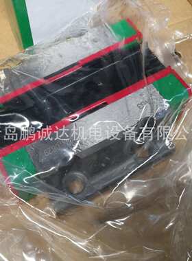 上银滑块滑轨EGH35CA,HIWIN EG35四方型轴承EGR35线性导轨现货发