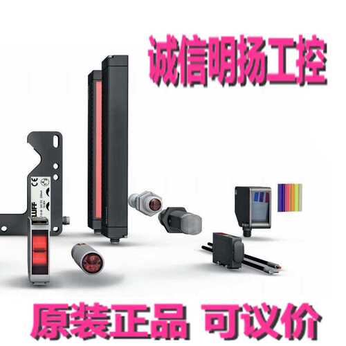 巴鲁夫磁敏传感器 BMF 255K-N-06-EEX诚信明扬工控原装