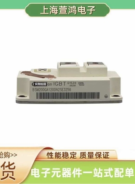 SKM75GB12T4-12V FF100R12RT4 BSM100GB120DN2K BSM100GB120DN2KG