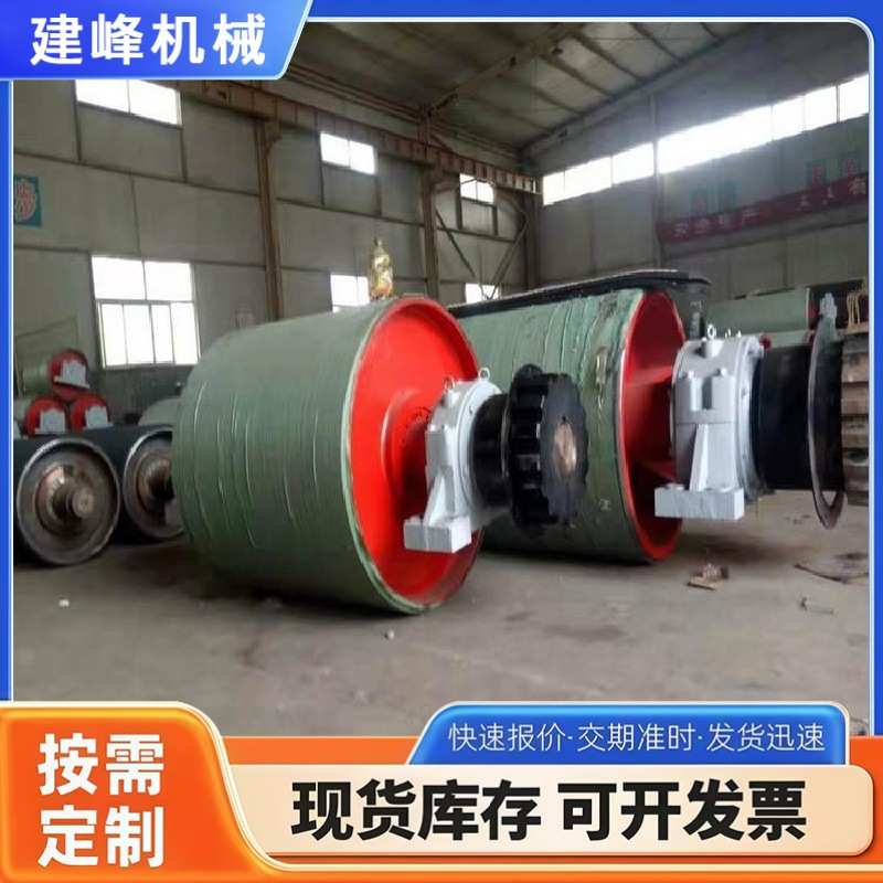 改向滚筒 输送带包胶被动传动滚筒 托辊不锈钢排渣滚筒聚氨酯图片