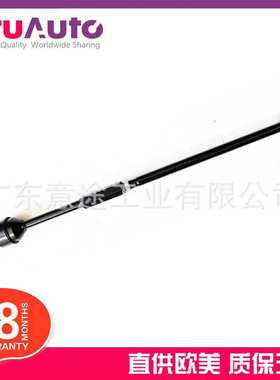 适用捷豹XF XJ XK平衡杆 稳定连杆 C2D5993 C2D51044 C2D49814