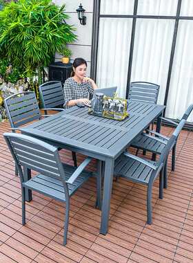 莫家户外桌椅庭院花园灰色桌椅防水防潮室外休闲露台塑木桌椅套装