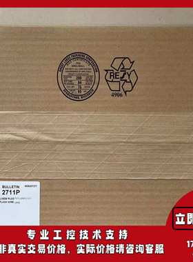 2711P-RW2 PanelView Plus 128 MB内部CompactFlash卡 2711PRW2