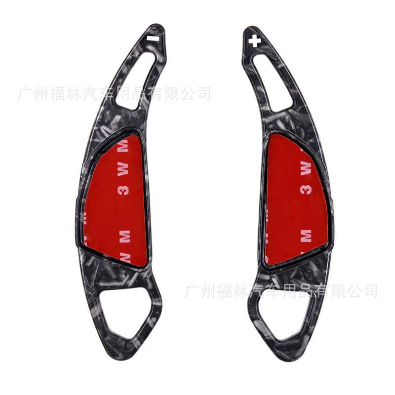 适用于名爵6/HS/MG5/MG6/RX5/RX8/领航/锐腾方向盘换挡拨片锻造纹