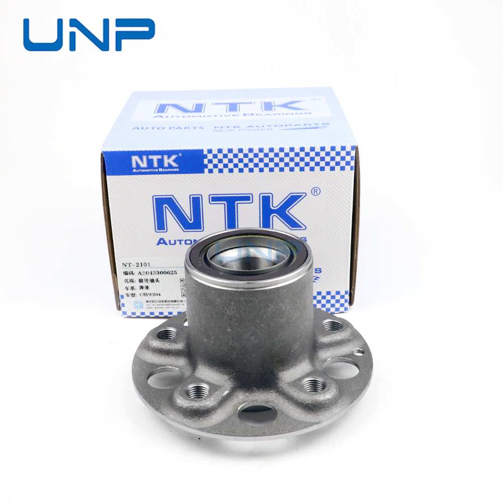 A2043300625  2043300625  C级W204/C203 E级 C207 前轮轴头