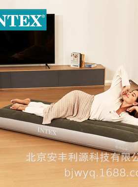 INTEX 64106 绿色单人植绒线拉空气床略小 充气床 加厚野营床