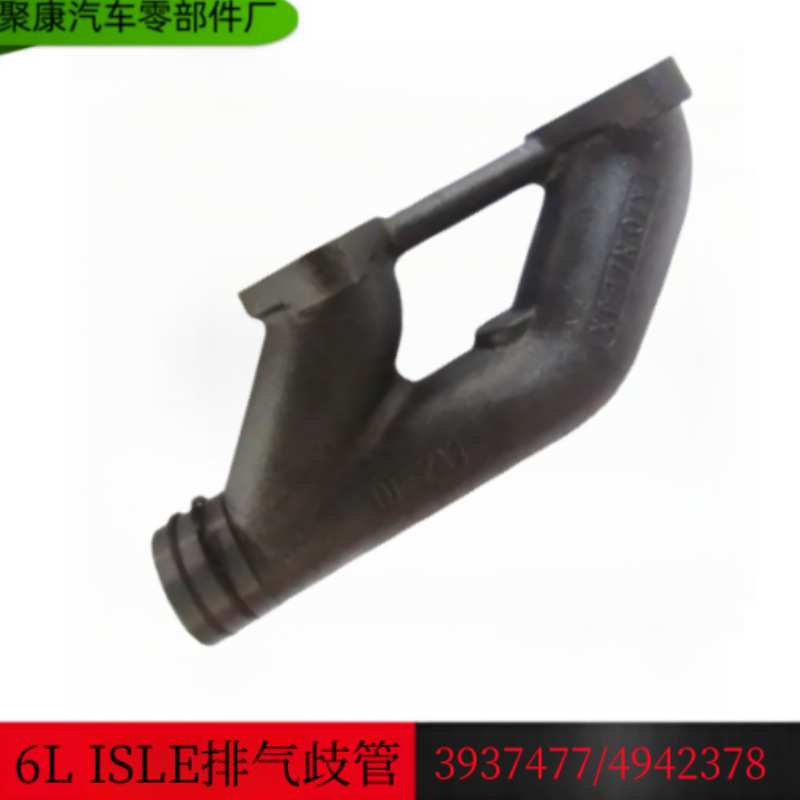 原厂东风康明斯东风天龙ISBE/6L排气歧管/3937477/3943841图片