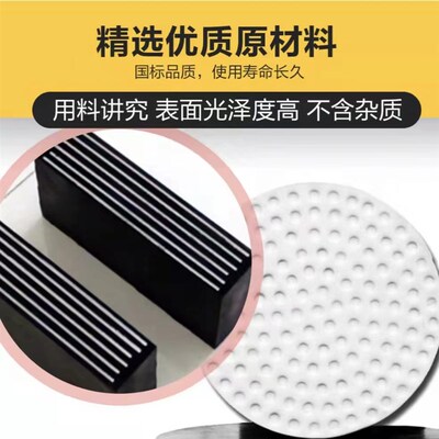 公路桥梁橡胶支座四氟板式矩形圆形GYZGJZF4滑动支座橡胶减震垫块