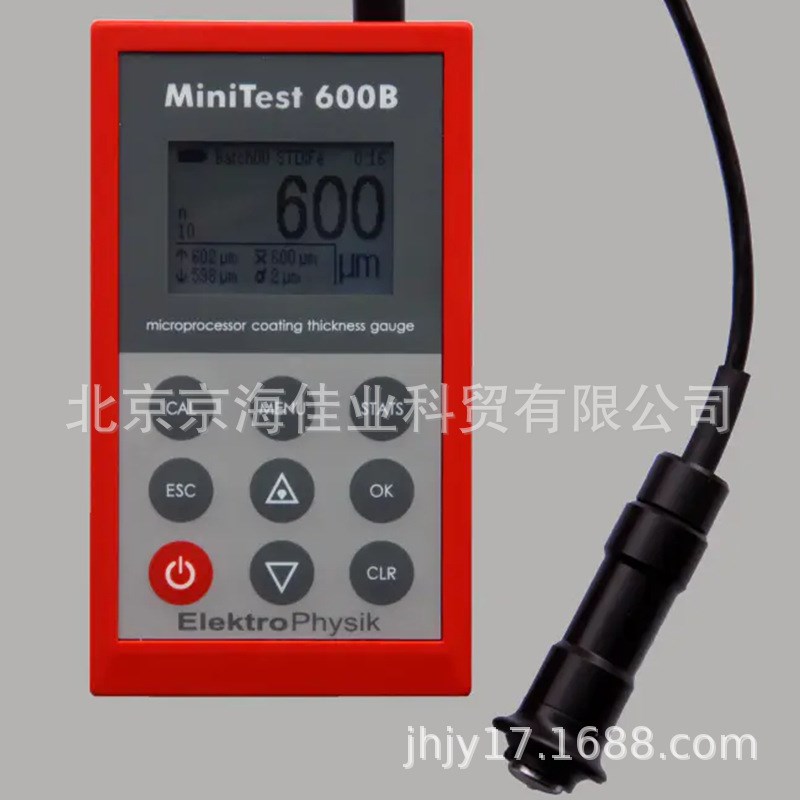 PENTEST 德国EPK笔式涂层测厚仪