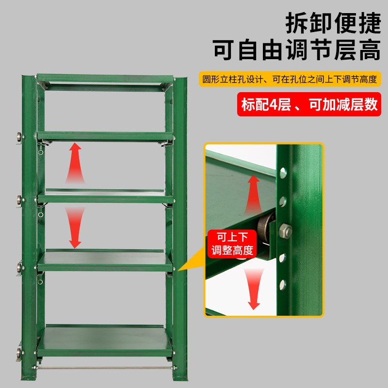 重型模具货架半i开全开抽屉式1吨2t带天车起重葫芦五金蓝绿色A11