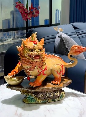 【八方来财貔貅】黄铜貔貅摆件家居办公室玄关柜桌面装饰开业礼物