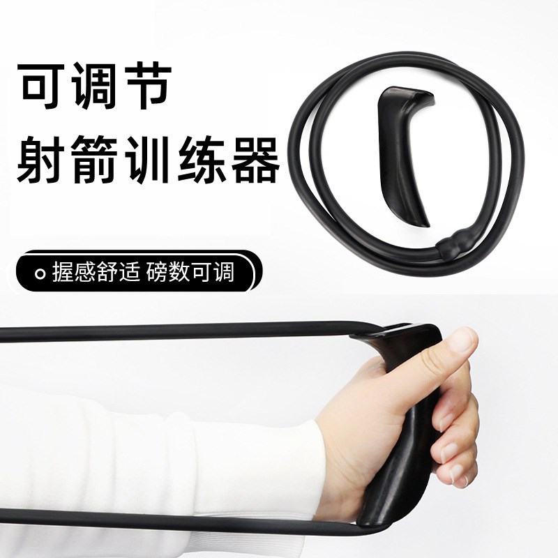 可调节反曲弓箭射箭训练器护具竞技器材开弓撒放器射击拉力练习器