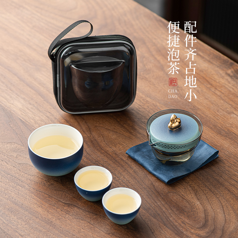 一壶三杯旅行茶具套装便携式快客杯户外专用随身包茶水分离泡茶壶