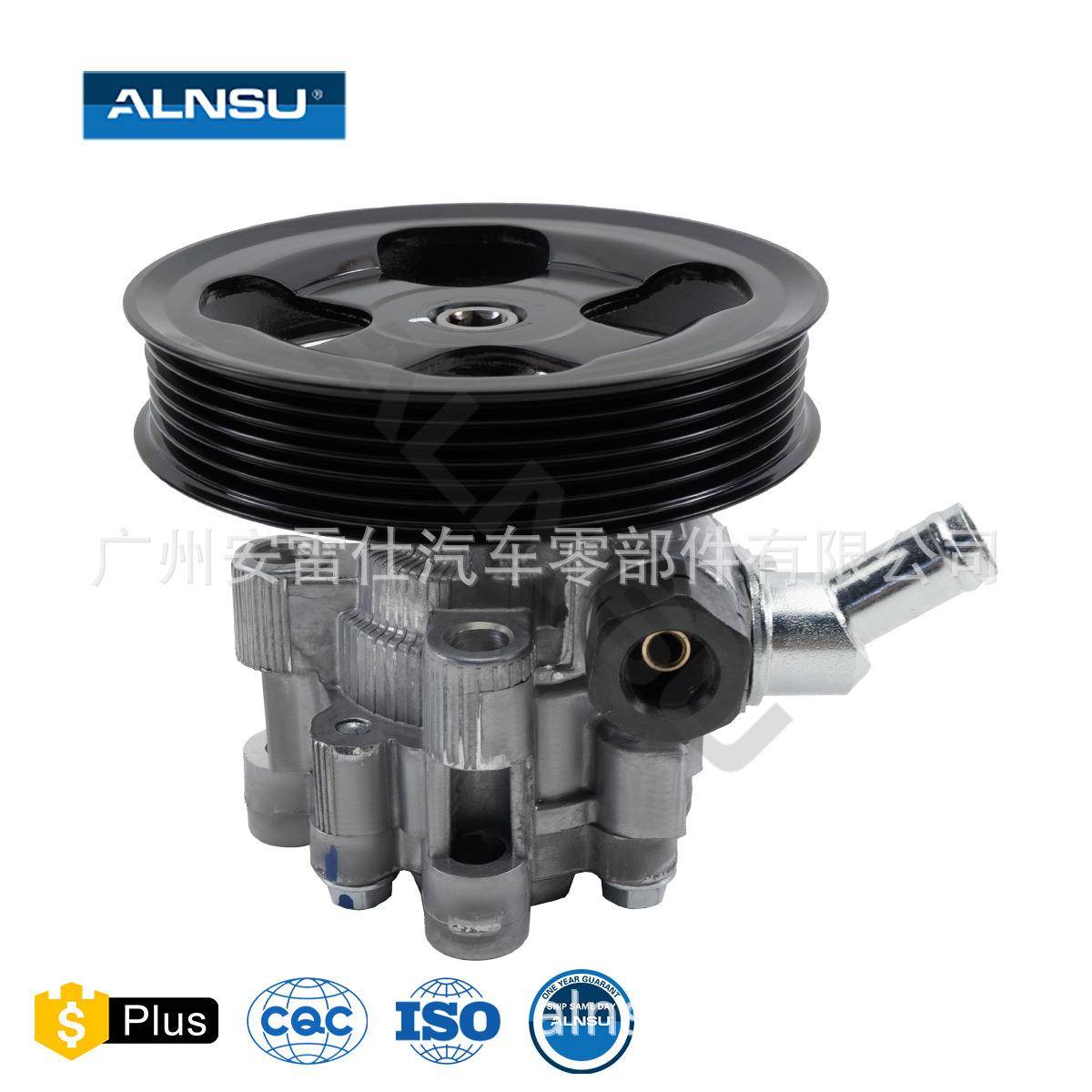 44310-60480 44310-0C080 适用于丰田 UZJ200 1UZ 助力泵