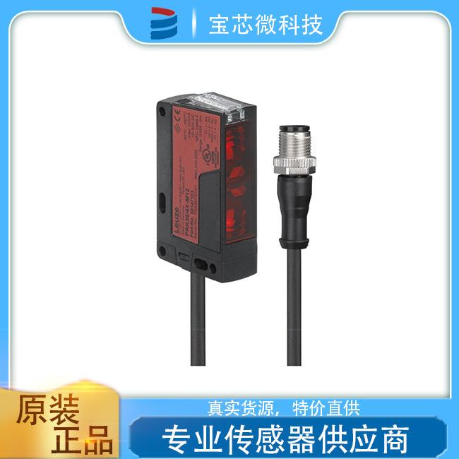 德国Leuze劳易测 对射式光电传感器LE36.1/PX-200-M12