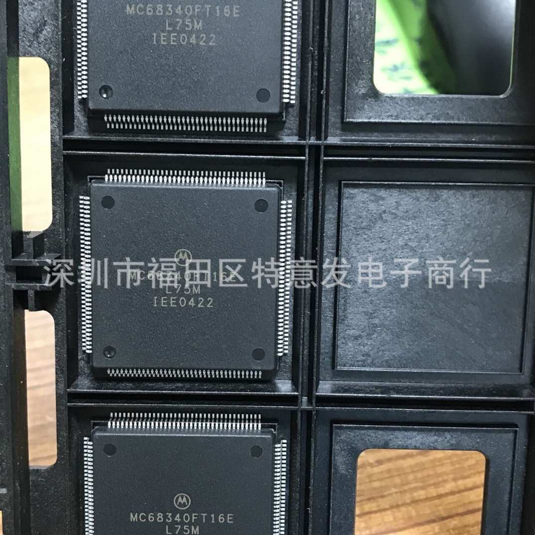 MC68340FT16E QFP -