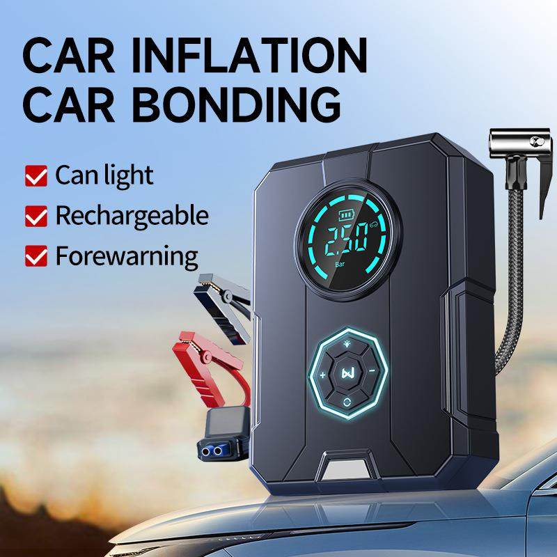大排量汽车应急启动电源充气泵一体搭电宝多功能便携电瓶打火启动