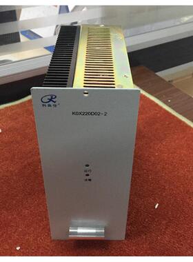 K0X110D10电力电源模块 自然冷却方式