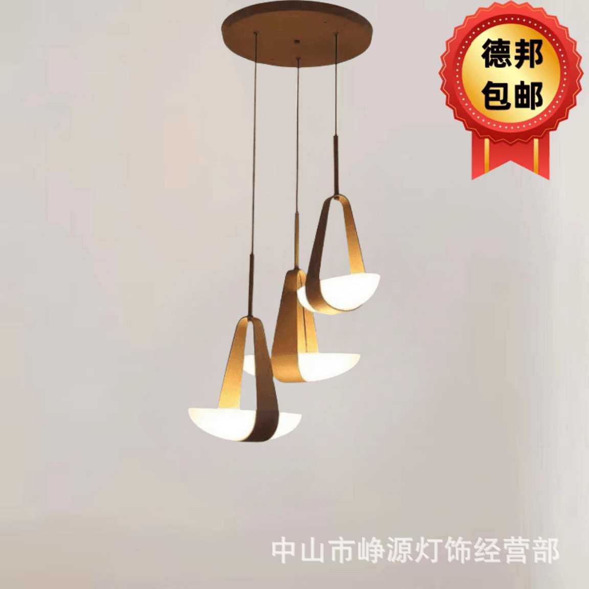 北欧设计师款帆船餐厅吊灯简约意大利吧台皮革led卧室床头小吊灯