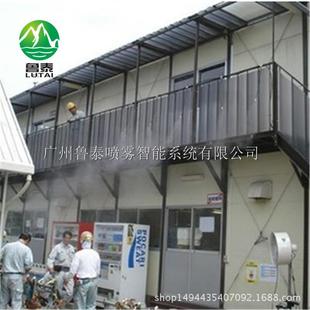 玻璃钢/铁皮厂棚喷雾降温加湿系统 工地简易工棚喷雾降温除尘设备