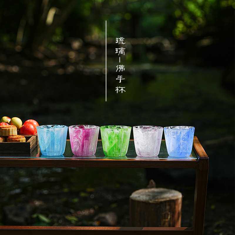 失蜡法琉璃古法琉璃粉彩粉烧琉璃彩色佛手花杯主人杯茶盏不可开水