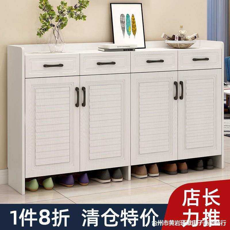 鞋柜家用门口欧式大容量多层收纳鞋架靠墙省空间阳台玄关储物柜子