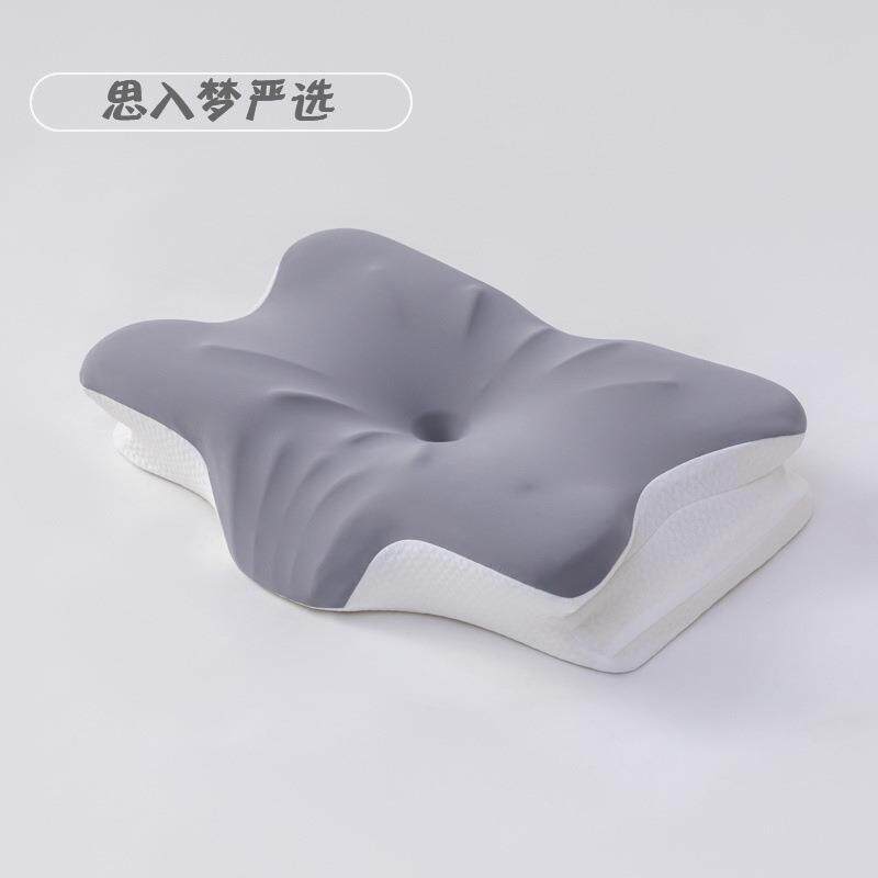 亚马逊记忆棉异形牛角枕护颈冰丝助睡眠跨境枕头慢回弹支撑蝶形枕