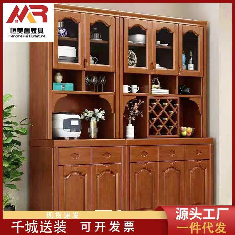 简约大容量储物柜新中式酒柜家用客厅实木酒柜餐边柜单面靠墙
