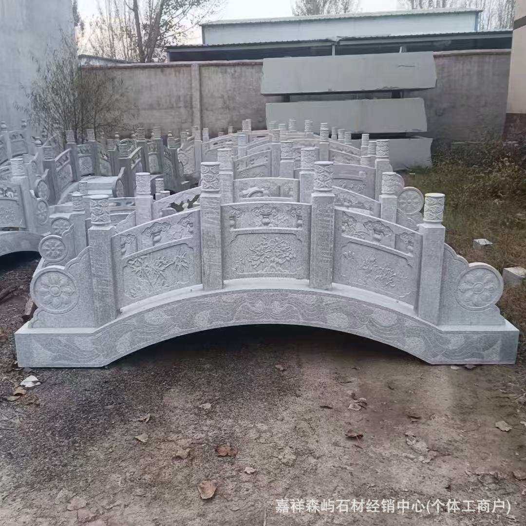 石雕石拱桥别墅庭院小桥流水园林景观石拱桥中式石雕围栏石拱桥