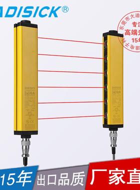 大迪施克Dadisick 安全光幕超远对射距离光电红外光栅传感器