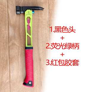 厂家直销彩色粉色羊角锤马丁内斯锤多功能地钉羊角锤跨境山东生产