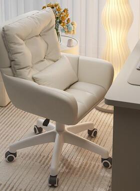 电脑椅舒适久坐家用学习椅宿舍书桌椅女生卧室化妆椅办公升降转椅