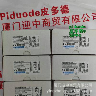 XMLA160D2C11 XMLA160D2S12 XMLA160D2S11 压力传感器