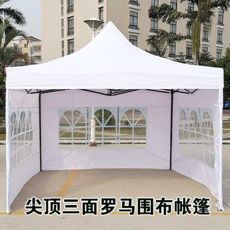 户外折叠广告帐篷白色婚庆遮阳雨棚摆摊伸缩展销停车夜市烧烤